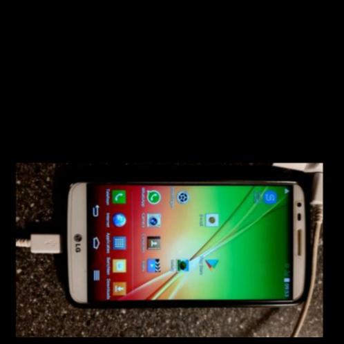 Mobiel LG wit