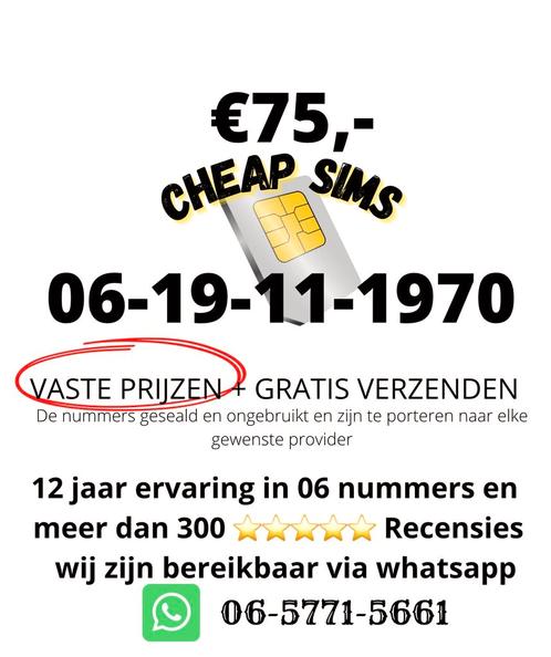 Mooi makkelijk 06 nummer simkaart GRATIS VERZENDEN PREPAID