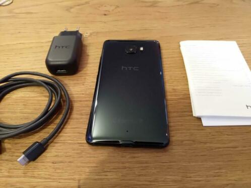 Mooie htc