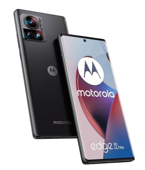 Motorola Edge 30 Ultra - 256GB