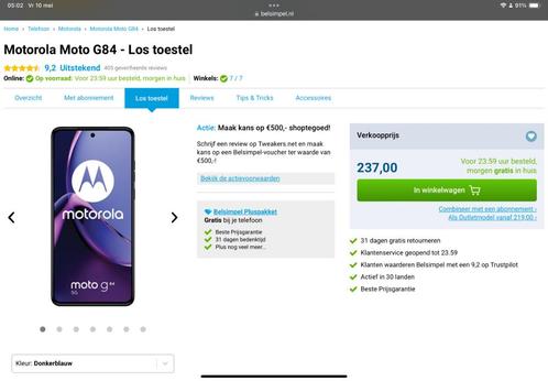 Motorola mobiel G84