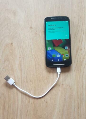 Motorola Moto G - 2de generatie