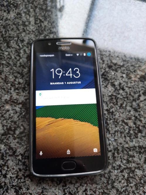 Motorola Moto G5 Dual SIM XT1676