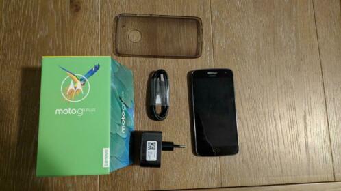 Motorola Moto G5 Plus Zilver