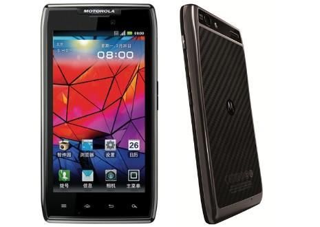 Motorola Razr Maxx XT910 - Android