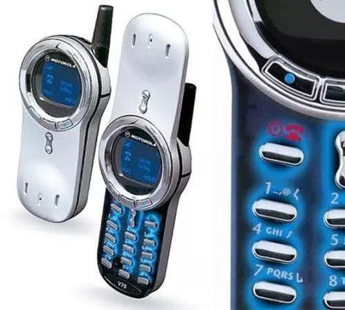Motorola V70 zilver  mobiel telefoon