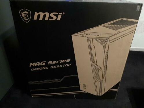 msi MAG series desktop en screen