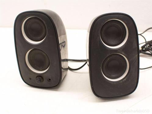 Multi media speakers systeem Philips 97871