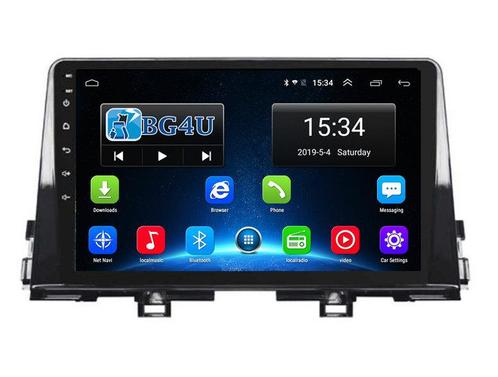 Navigatie radio Kia Picanto 2017-2020, Android, Apple Car...