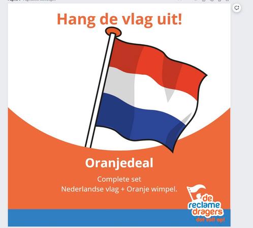 Nederlandse Vlaggen vanaf 11,95