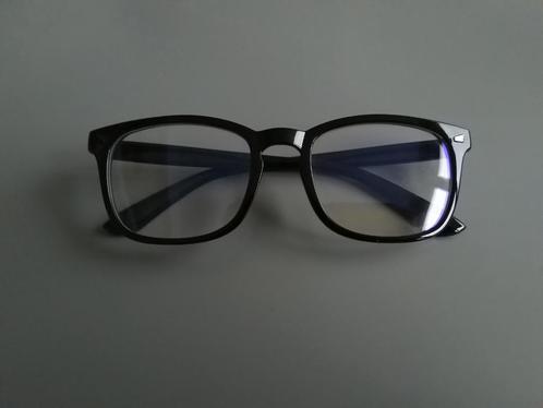Nieuw Beeldschermbril Computerbril gamebril beeldscherm