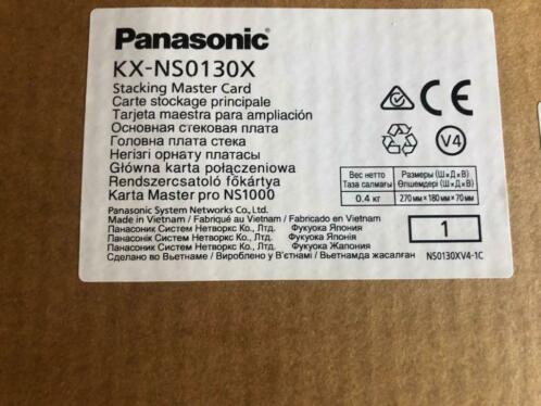 NIEUW Panasonic KX-NS0130 STACK M Master KXNS0130 NS0130