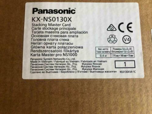 NIEUW Panasonic KX-NS0130 STACK-M Master KXNS0130 NX0130