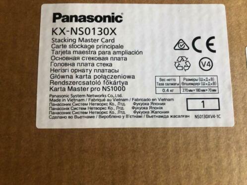 NIEUW Panasonic KX-NS0130 STACK-M NS1000 KXNS0130 NS0130