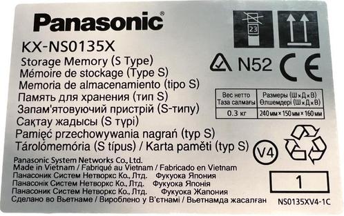 NIEUW Panasonic KX-NS0135 MEMORY S TYPE NS1000 KXNS0135