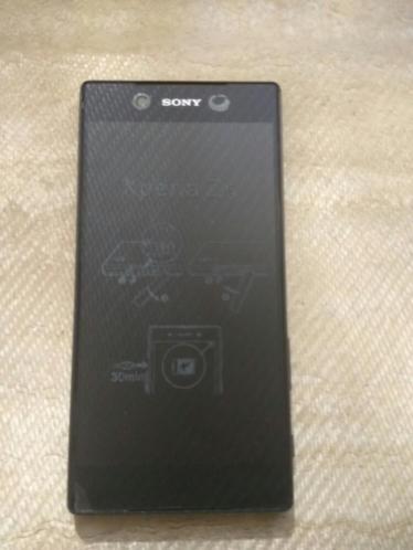 Nieuwe en echt nieuwe Sony Z5