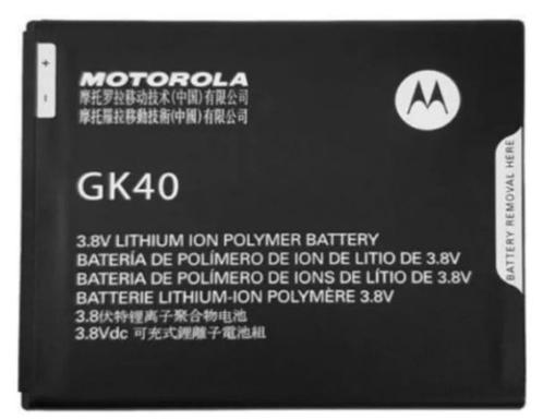 nieuwe GK40 batterij battery accu voor Moto G5 E3 E4 E5