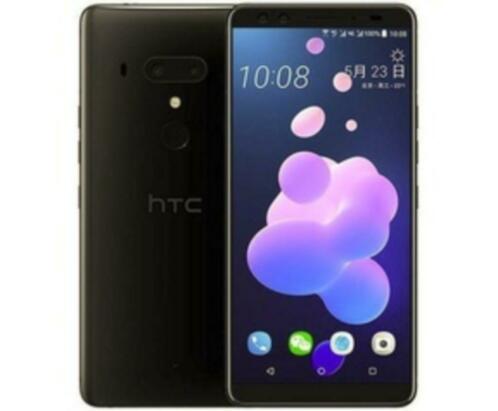 Nieuwe HTC U12