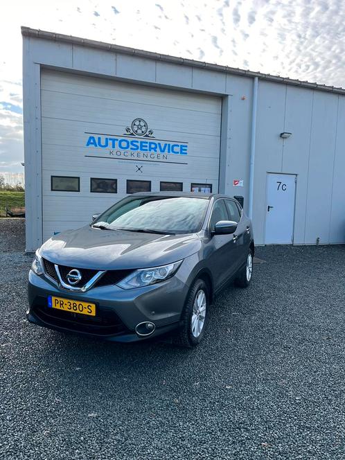 Nissan Qashqai 1.2 Dig-t 85KW 2WD CVT 2017 Grijs