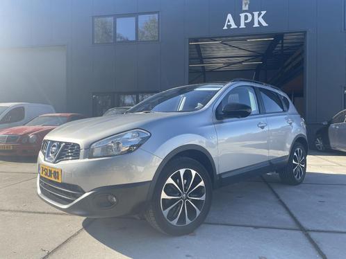 Nissan Qashqai 1.6 2WD CVT 2013 Grijs