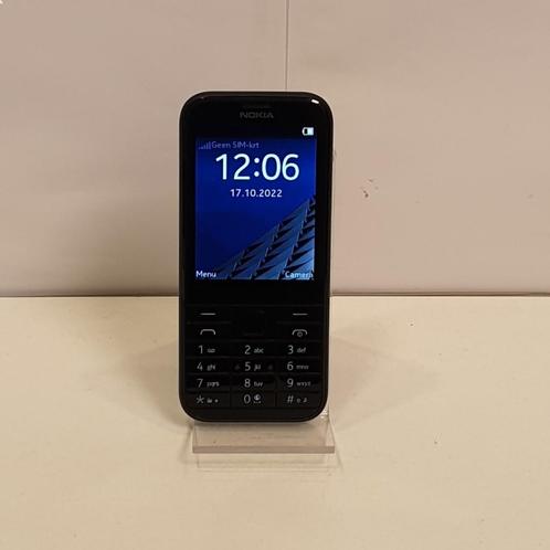 Nokia 225 4G  128MB