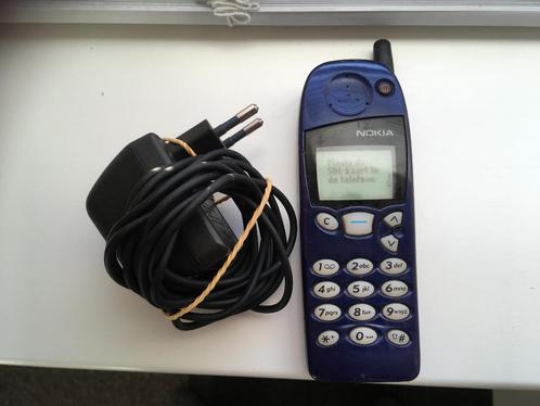 nokia 5110  adapter