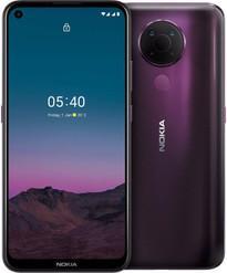 Nokia 5.4 Dual SIM 128GB dusk