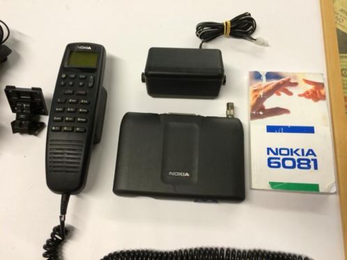 Nokia 6081 autotelefoon - Pandjeshuis de Schatkamer Arnhem