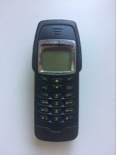 Nokia 6250 (zonder batterij)