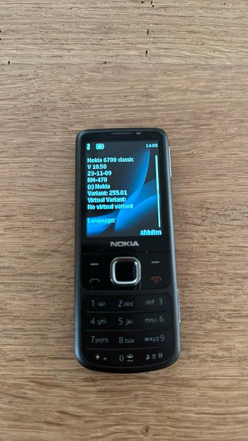 Nokia 6700 classis retro