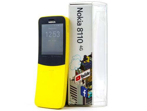 NOKIA 8110 Banana-phone geel