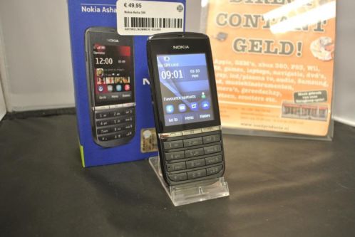 Nokia Asha 300  Compleet in Doos  