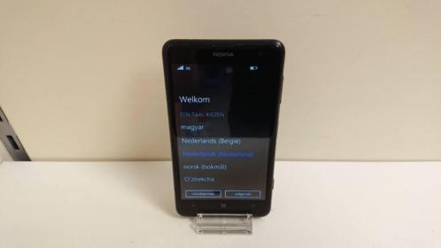 Nokia Lumia 625 (817204)