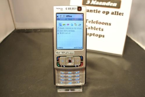 Nokia N95  in Nieuwstaat