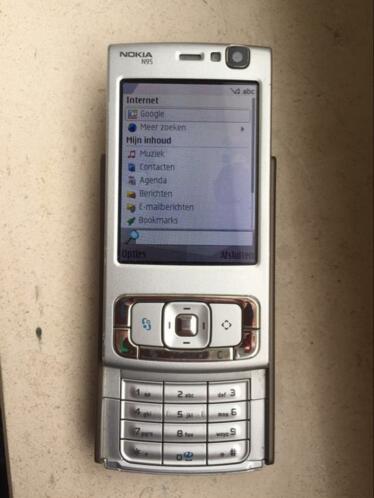 Nokia n95 in zeer mooie tot nieuwstaat