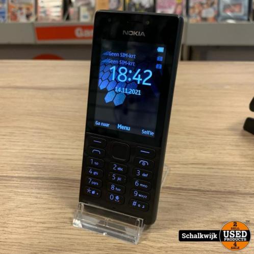Nokia Nokia 216 GSM Dualsim mobiele telefoon met camera  711