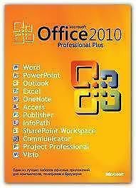 Office 2010 PRO PLUS NL  ACTIVATIE (Legitiem amp Date Up)