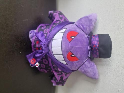 Officiele Pokemon (build-a-bear) Gengar knuffel