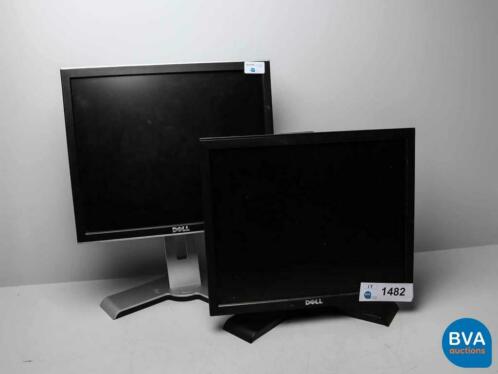 Online veiling 2 Dell monitoren 1703903953949