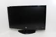 Online veiling van o.a HP LCD monitoren (14620)