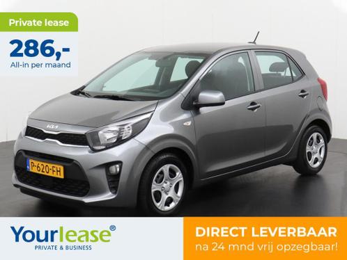 Op Voorraad  Kia Picanto  24 mnd Private Lease v.a. 286,-