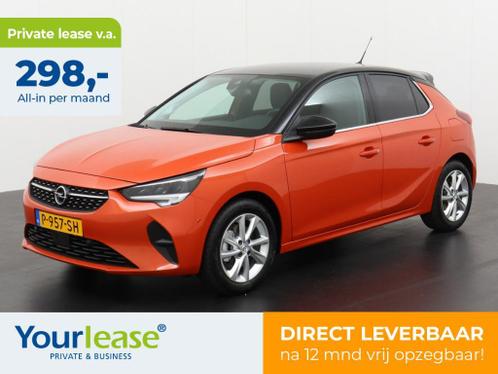 Op Voorraad  Opel Corsa  12 mnd Private Lease v.a. 298,-