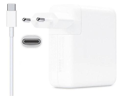 Oplader geschikt voor Macbook Pro - 87W USB-C  - met kabel