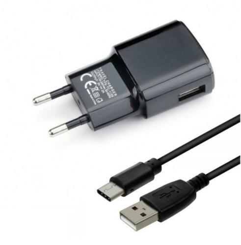 Oplader type C - Pocketbook Inkpad Color (7,8) E-reader  T