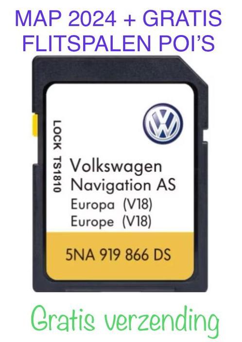 OPOP Update navigatie map Volkswagen (ASATDVRNS)