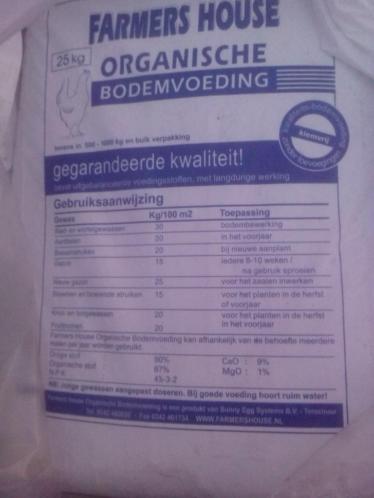 organische mest bodemverbeteraar 25 kg  15