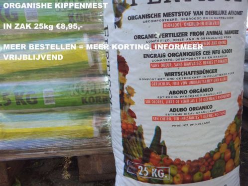 Organische mestkorrels 25KG - bezorging mogelijk