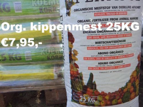Organische mestkorrels koe of kippenmest in zak 10 of 25KG