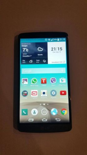 Overcomplete LG G3 32gb (maand oud) (3gb ram) 