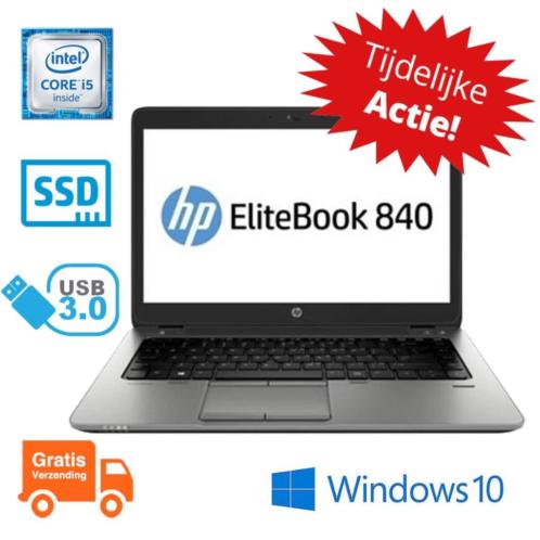 PAASDEAL HP Elitebook 840 G1 Core i5 240GB SSD 8GB 14034 HD